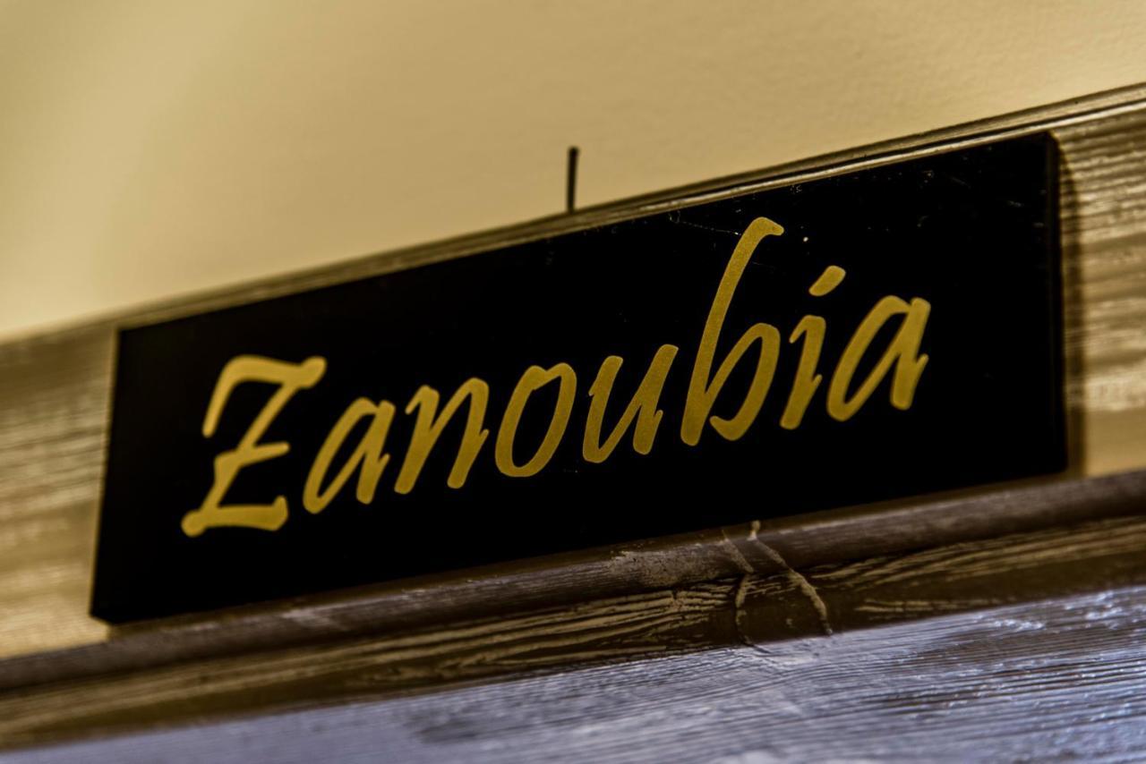 Asamina Boutique Hotel Τύρος Εξωτερικό φωτογραφία